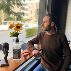 موشح أندلسي - يا غريب الدار