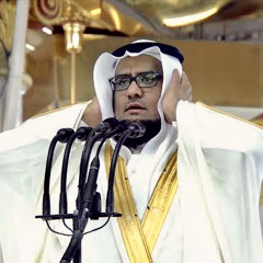بصوت شجي يصدح المؤذن عبدالله الحنيني أذان العشاء من مكبرية الحرم - الأربعاء 19 -1-1441هــ