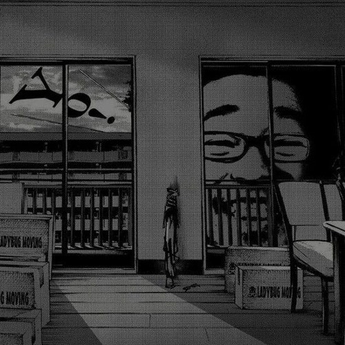 Narvent KoruSe - Anxiety (slowed - reverb)