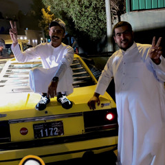 ‎⁨اجاني شامت مخلي نفس عطرك⁩