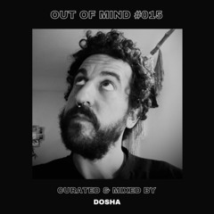 Out Of Mind Vol.15