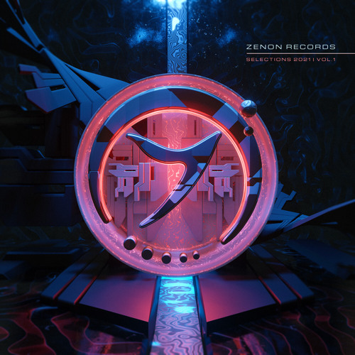 prog/tek