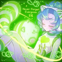 【SDVX】黒魔 - Never Forget Evergreen