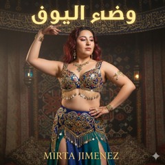 Habibi (mi amor)