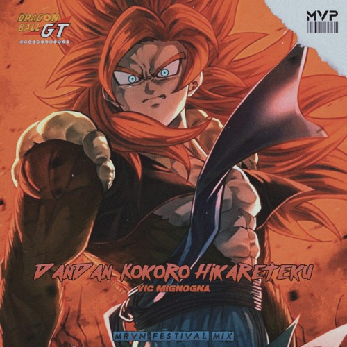 Dan Dan Kokoro Hikareteku- Dragon Ball GT - Dragon Ball