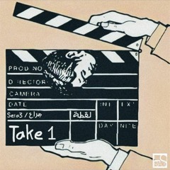 || TAKE ||