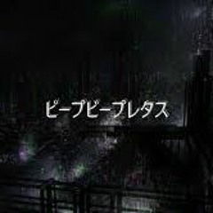 ☕🎧📼Favorite music📼🎧☕ (Pt.2)