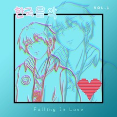 Falling In Love