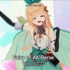 Fairy Of AKIBerse By Pomu Rainpuff - 【Pomu 3D DEBUT】