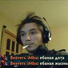 R3ZАTb КRIP0ЧК0V