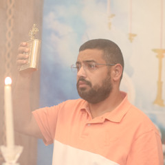 مغروسين في بيت الرب - الفريد البير