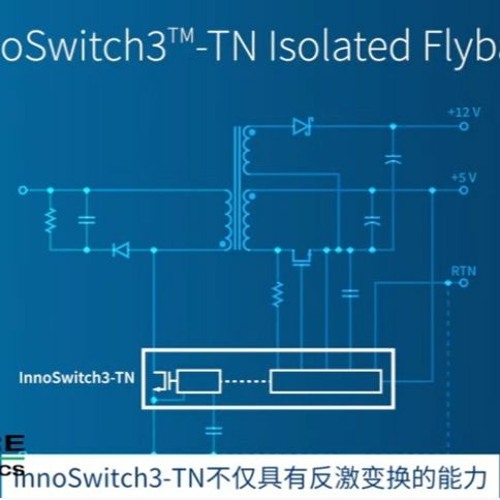 Power Integrations InnoSwitch3-TN Family