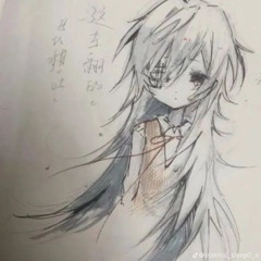 возможно будет дождь /  もしかしたら雨が降るかもしれない