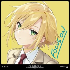 放課後シャングリラ / 卯月コウ