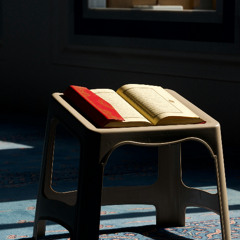 Essence of the Weekly Prayers: Sunday Night Litany - زبدة الصلوات الأسبوعية - حزب ليلة الأحد