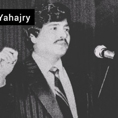 ابو بكر سالم - عنب في غصونه - حفلة الدوحة