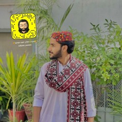 Dil Khuda Hikri Dinhi By Mumtaz lashari