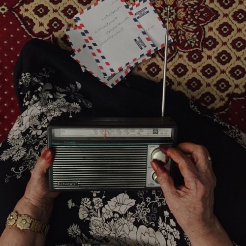 من قال انسى حبكم من قال ؟