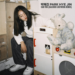 Stream 박혜진 Park Hye Jin | Listen to How can I playlist online