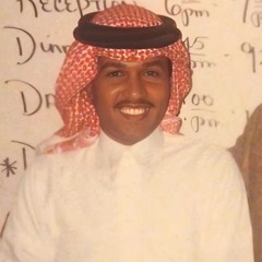 محمد عبده - بنت النور