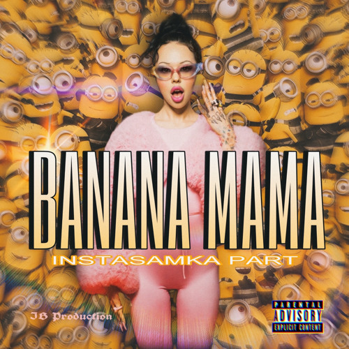 BANANA MAMA – BANK ACCOUNT instasamka part (slowed & reverb)