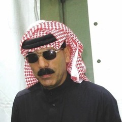 omar souleyman - wenu wenu (isodose club edit)