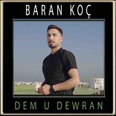 Dem U Dewran