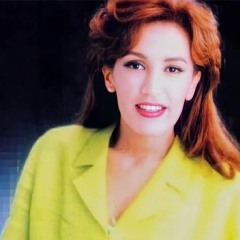 أغانيي أنا و ذكرى ♥️