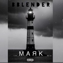 BBlender - маяк