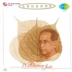 Jamuna Ke Teer - Thumri - Bhairavi