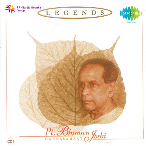 Jamuna Ke Teer - Thumri - Bhairavi