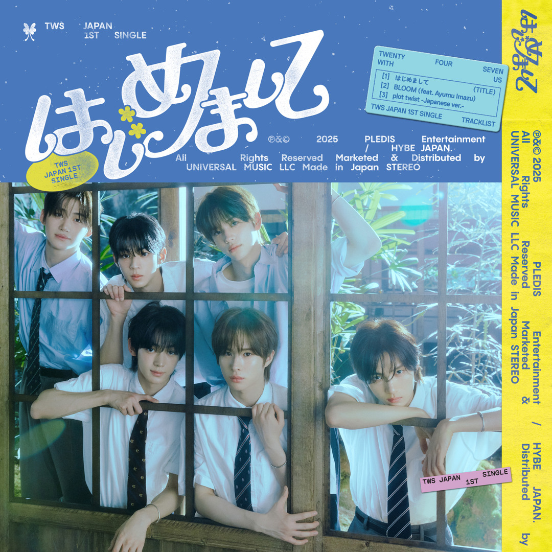 TWS KYUNGMIN ギョンミン ☆ はじめまして ☆トレーディングカード