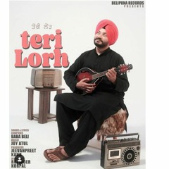 Teri Lorh _ Baba Beli _ Official Audio _ Music Joy Atul New Punjabi Song 2023