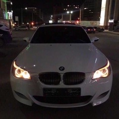 Баста Ft. Гуф - Как Есть (Slowed)