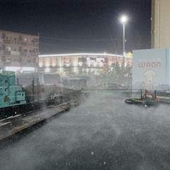 「-拝啓、俺をバカにした奴らへ-」Яμsκ×ツチノコ【Prod.azuki beats】