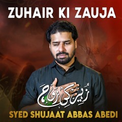 Zuhair Ki Zauja