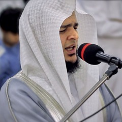 أَتُهْلِكُنَا بِمَا فَعَلَ ٱلسُّفَهَآءُ مِنَّآ || الشيخ محمد عبادة || رمضان 1445هـ - 2024م