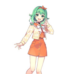gumi speakin szanese