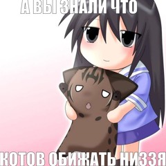 shitpost88