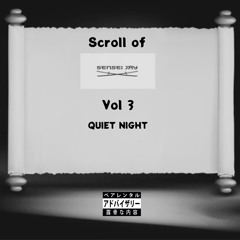 QUIET NIGHT