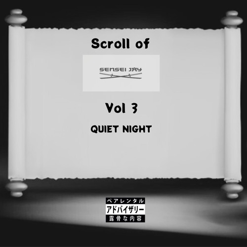QUIET NIGHT