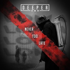 Loma - Never Too Late