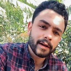 لو كنت غالي عليك | فارس قطرية