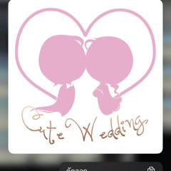 Wedding W//Staxs