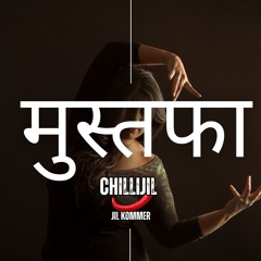 मुस्तफा