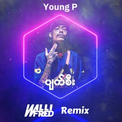 Young P - Pyat See (Willi Fred Remix)