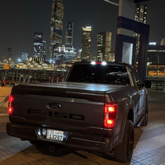 خل يتحضر ناوي على الشر 😈😈😈😈