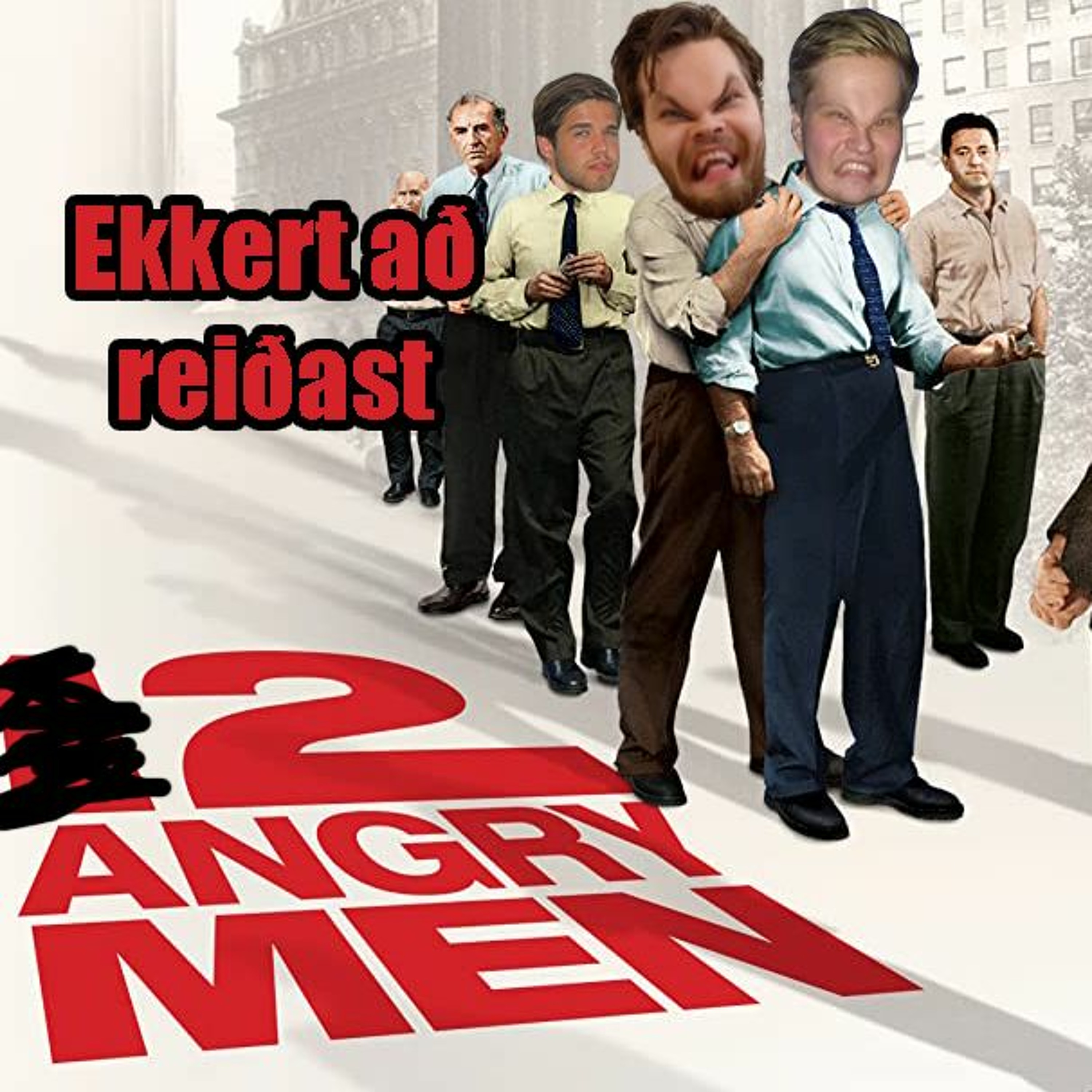 Ekkert að frétta