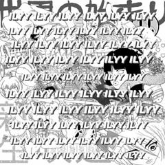 no more friends! (prod. silo) [Autumn! flow]