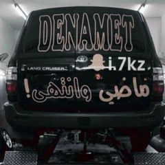 ماتبت { I N s - F Z _ G }